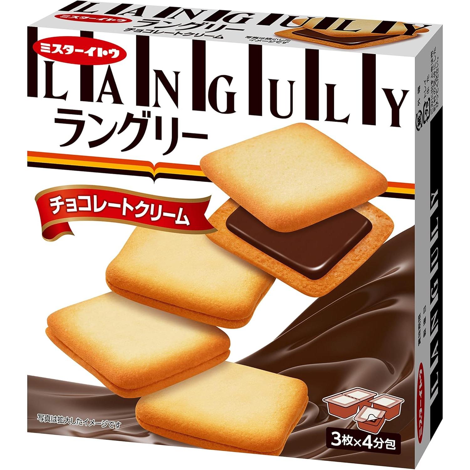 Mr. Ito Languly Chocolate Cream Langue De Chat Cookies 12ct.
