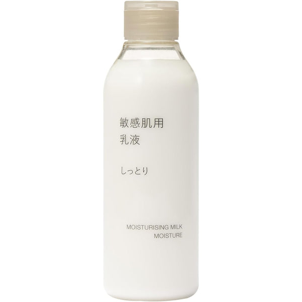 Muji Moisturizing Emulsion Milky Lotion for Sensitive Skin 200ml