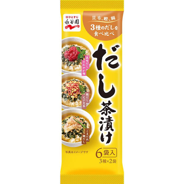 Nagatanien Dashi Chazuke Seasoning for Rice Soup 6 Servings