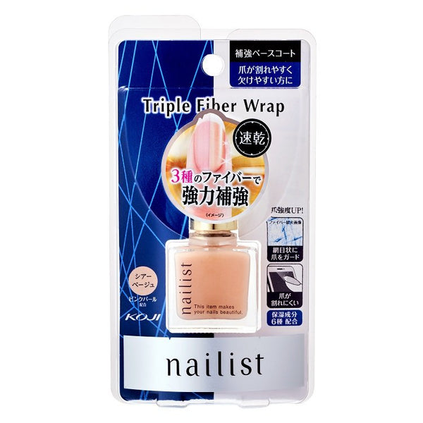 Nailist 5-In-1 Care Coat Nail Polish 10ml