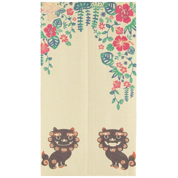 Narumi Noren Lace Shisa Okinawa Lion Dog Japanese Doorway Curtain