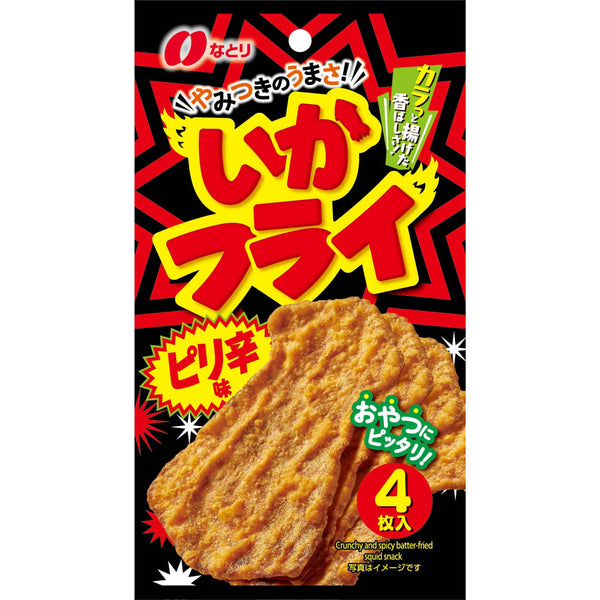 Natori Ika Fry Spicy Batter Fried Squid Snack 4 Pieces