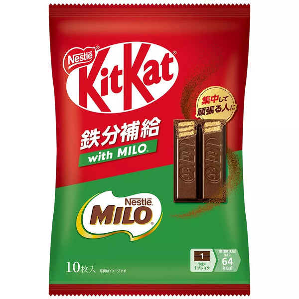 Nestlé Kit Kat Iron Boost Chocolate With Milo KitKat 10 Bars