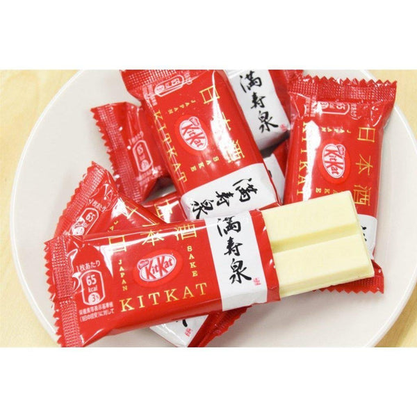 Nestlé Kit Kat Japanese Sake Flavor Mini 9 Bars