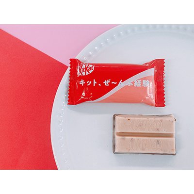 Nestlé Kit Kat Strawberry & Milk Chocolate Combo KitKat 10 Bars