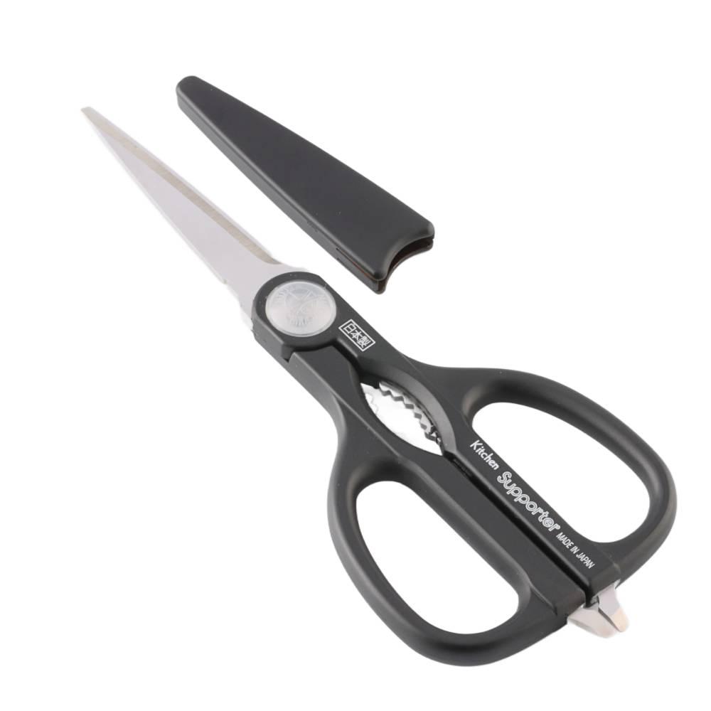Nikken Kitchen Scissors Detachable Multi-Purpose Kitchen Shears 230mm