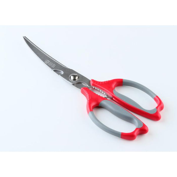 Nikken Multifunctional Serrated Kitchen Scissors Soft Grip Handle 100mm