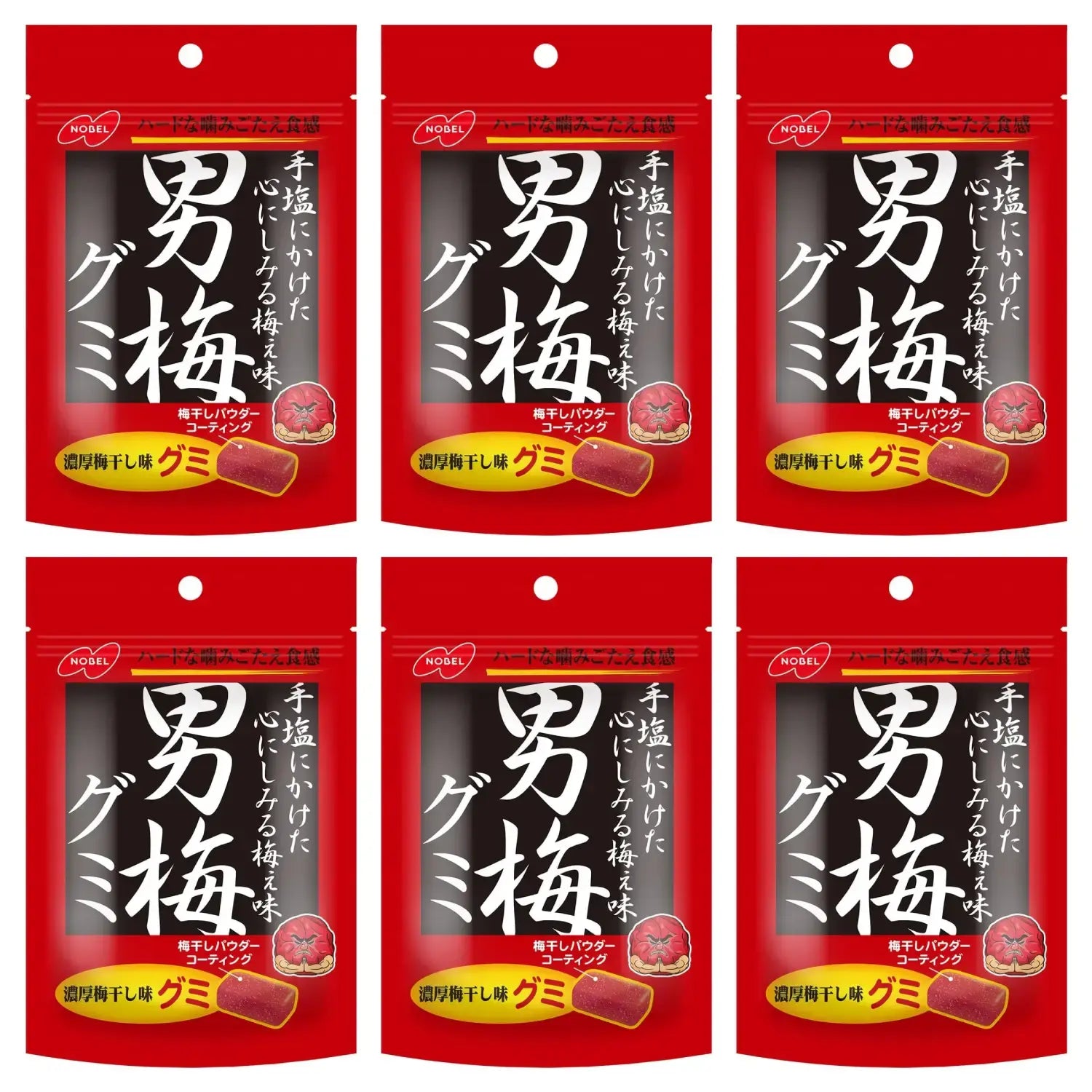 Nobel Otoko Ume Plum Gummies Salty & Sour Gummy Candies 38g (Pack of 6)