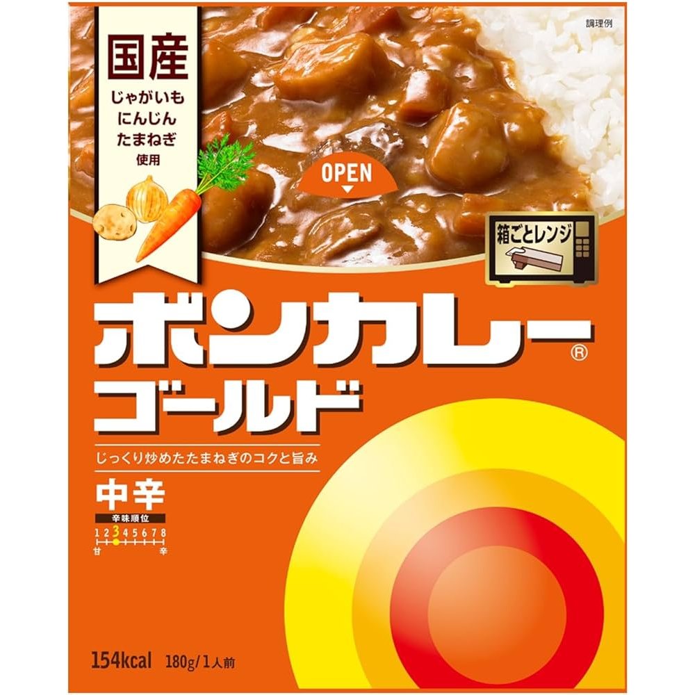 Otsuka Bon Curry Gold Japanese Curry Medium 180g