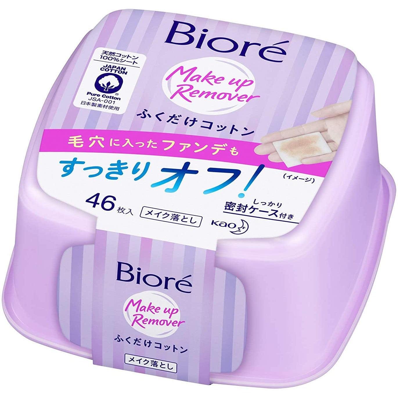 Bioré Makeup Remover Face Wipes 46 Sheets