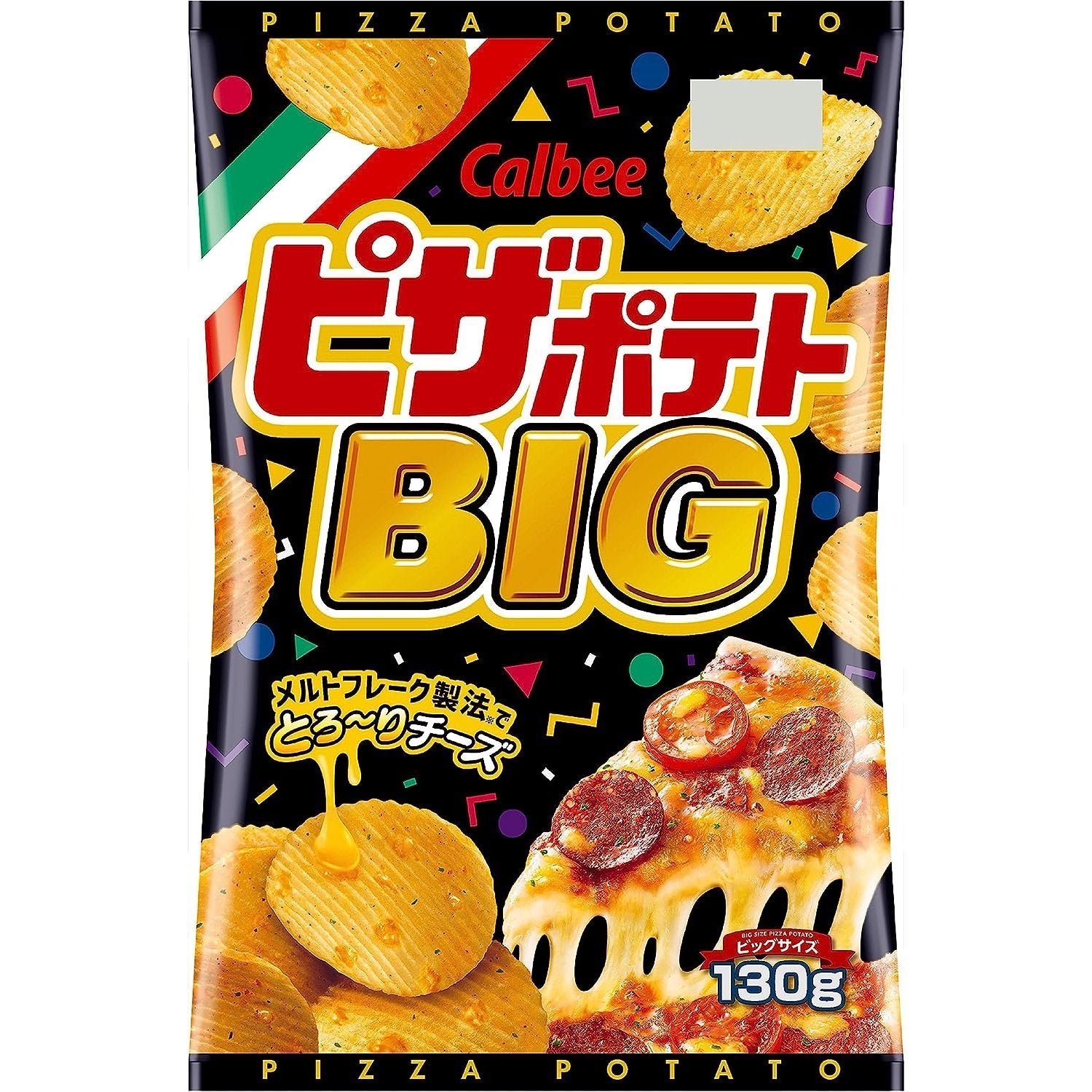 Calbee Pizza Potato Chips Big Bag 126g (Pack of 3 Bags)