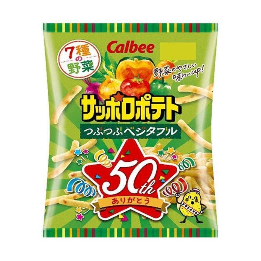 Calbee Sapporo Potato Mixed Vegetables Potato Sticks 72g (Pack of 3)