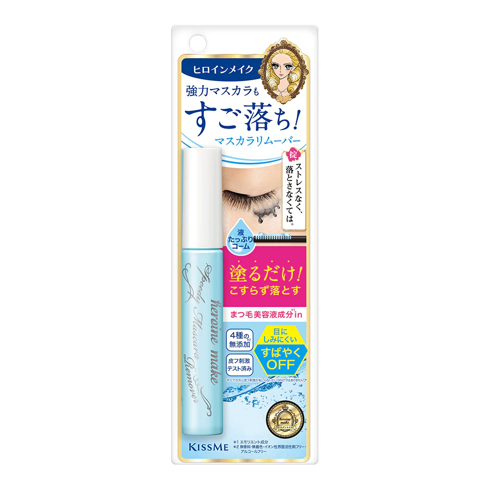 Isehan Kiss Me Heroine Make Speedy Mascara Remover 6.6ml