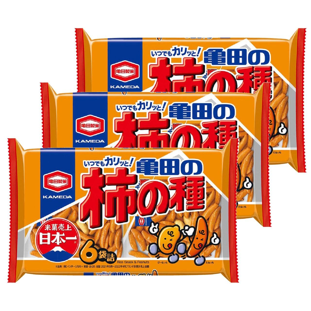 Kakinotane Snack Rice Crackers with Peanuts (Pack of 3)