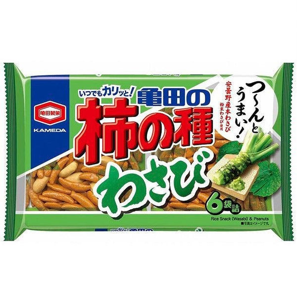 Kakinotane Wasabi Rice Crackers with Peanuts 164g