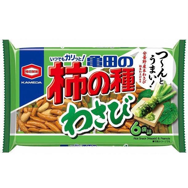 Kakinotane Wasabi Rice Crackers with Peanuts 164g