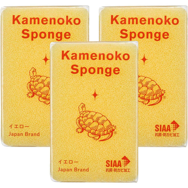 Kamenoko Kitchen Sponge Yellow Dish Sponge (Pack of 3)