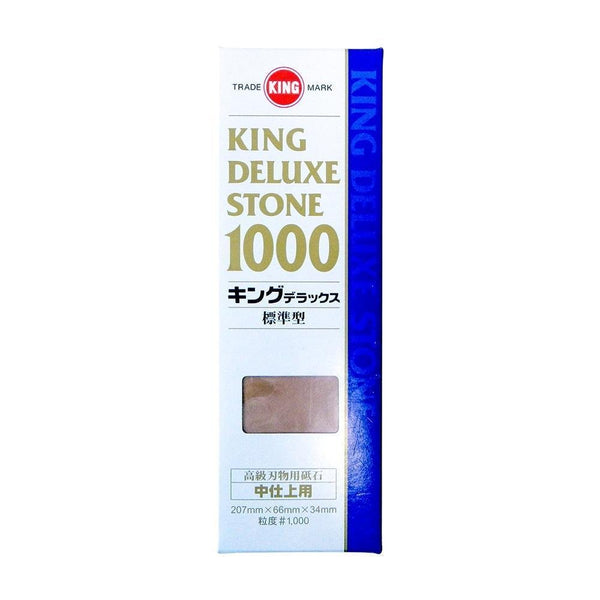 King Deluxe Whetstone Sharpening Stone 1000 Grit
