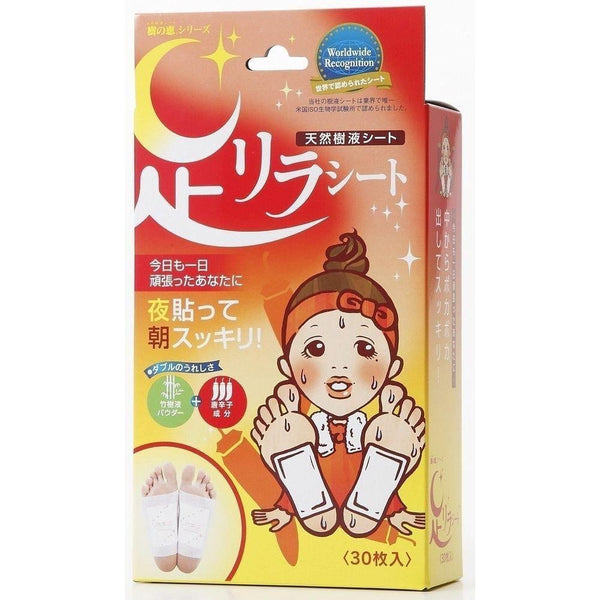 Kinomegumi Ashirira Foot Care Relax Sheet Chili Pepper 30 Sheets