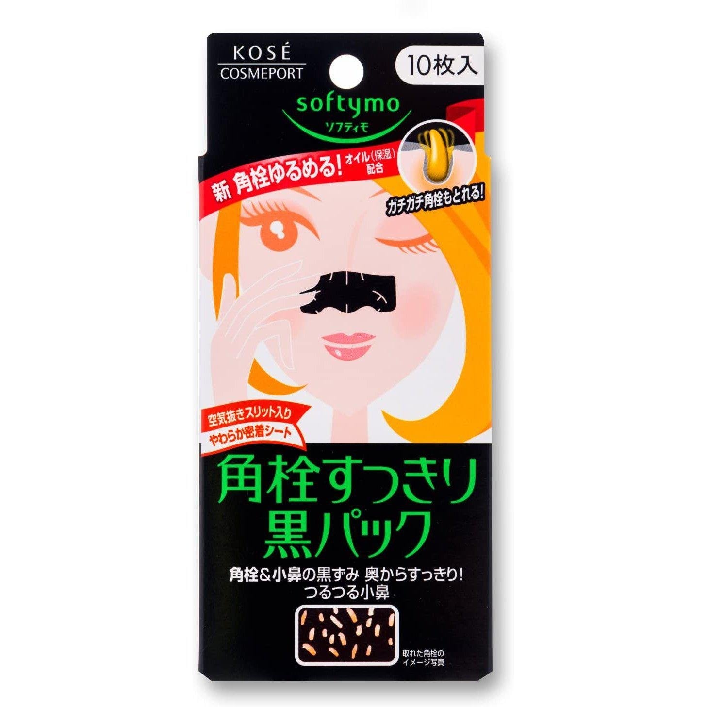 Softymo Black Nose Strips 10 ct.