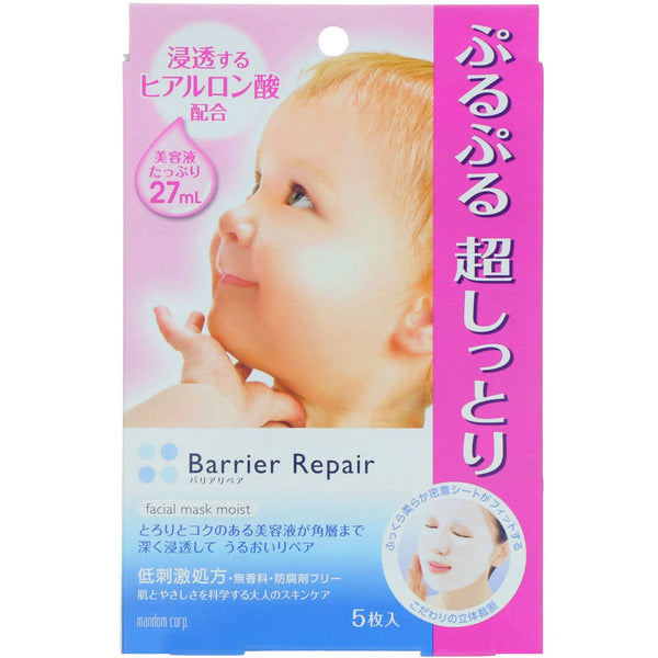 Mandom Barrier Repair Facial Mask Moist 5 Sheets