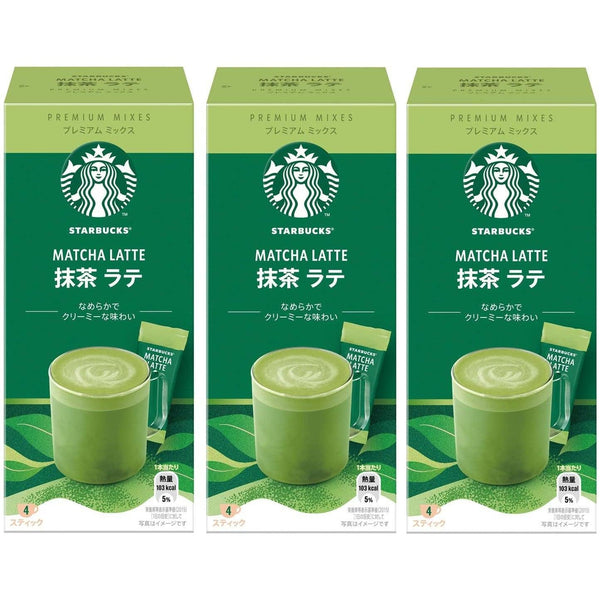 Starbucks Matcha Latte Powder Premium Mixes (Pack of 3)