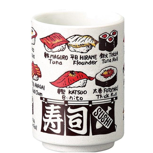 Tazza da tè giapponese in ceramica con motivo floreale - YUNOMI