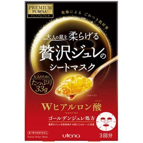 Utena Premium Puresa Golden Jelly Face Mask Hyaluronic Acid 3 Sheets