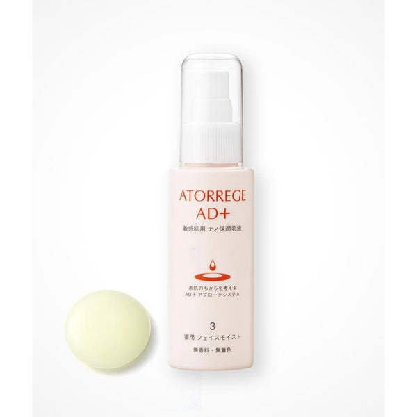 Atorrege AD+ Medicated Face Moist Lotion 80ml