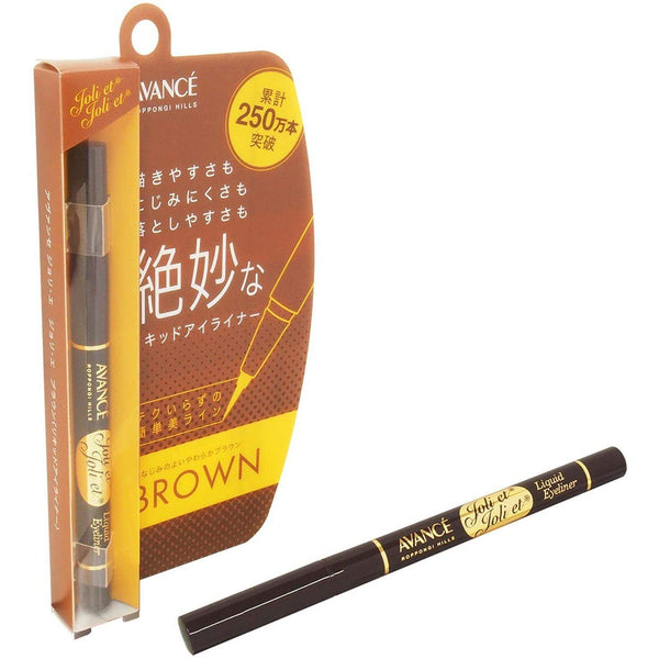 Avancé Joli et Joli et Liquid Eyeliner Waterproof Brown 0.6ml