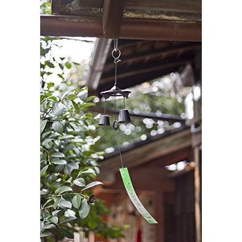 Iron Furin Japanese Metal Wind Chime