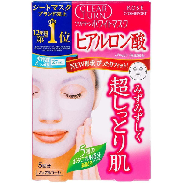 Kose Clear Turn Mask Hyaluronic Acid Beauty Facial Sheet Mask 5 Masks