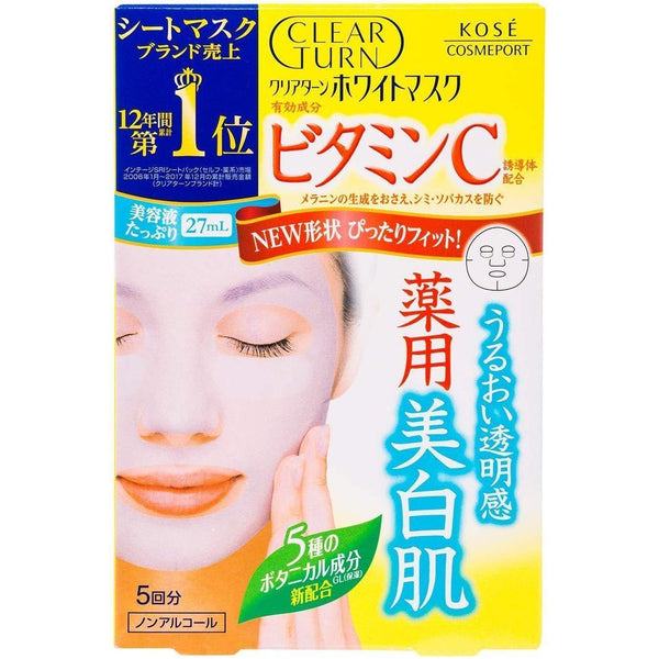Kosé Clear Turn Mask Vitamin C Facial Mask For Sun Damage 5 Masks