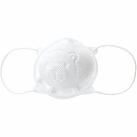 Pigeon Very First Toddler Face Mask 3 Masks