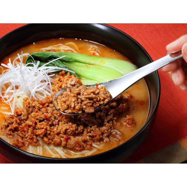 Shimomura Stainless Steel Slotted Renge Spoons (5 Pieces Set)