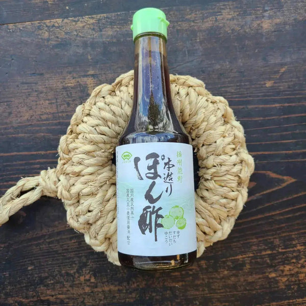 Suehiro Premium Citrus Ponzu Sauce Japanese Sudachi & Yuzu Ponzu 300ml