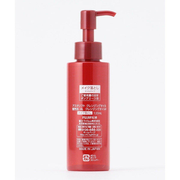 Astalift Cleansing Oil 120ml