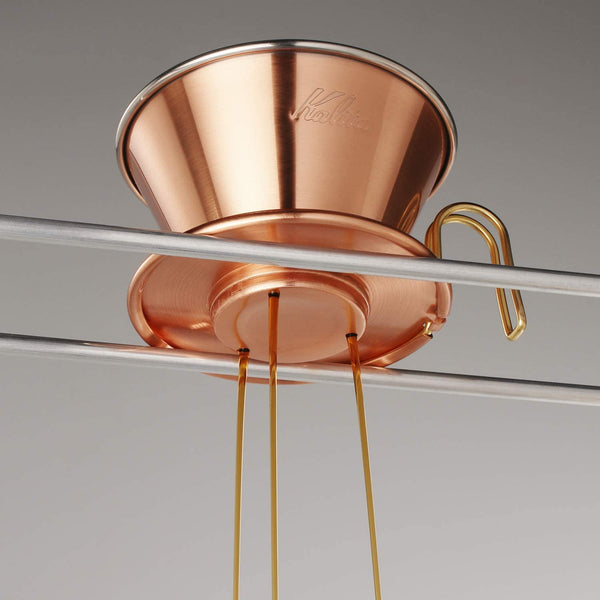 Kalita Wave 185 Coffee Dripper Copper WDC-185