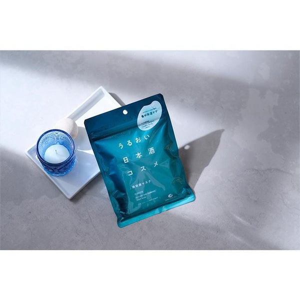 Hakutsuru Intensive Moisturizing Japanese Sake Serum Face Mask 10 Sheets