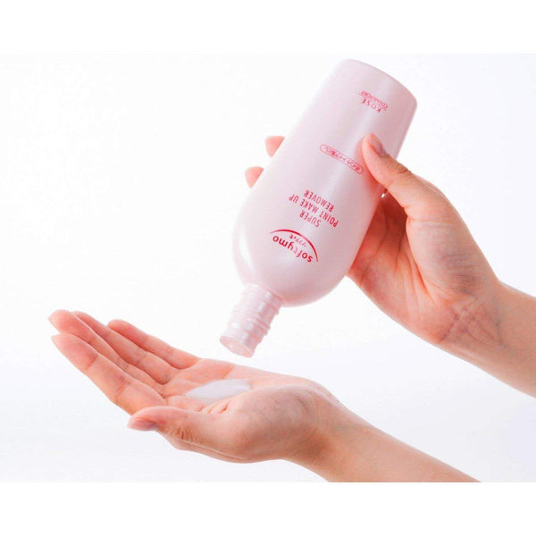 Kose Softymo Super Point Makeup Remover 230ml