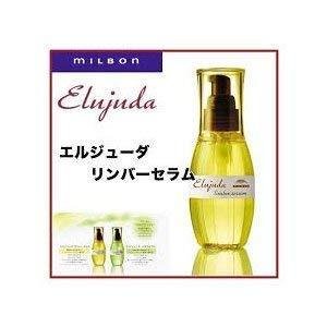 Milbon Deesse Elujuda Limber Serum 120ml