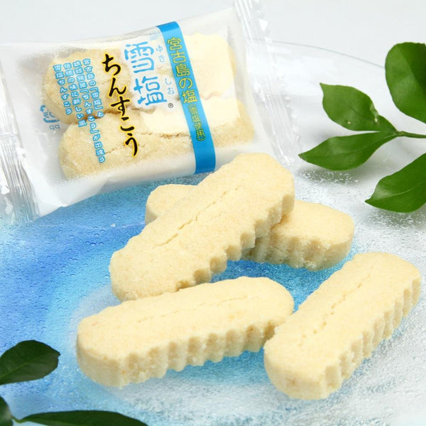 Nanpudo Yukishio Chinsuko Okinawan Shortbread Biscuits 48 Pieces