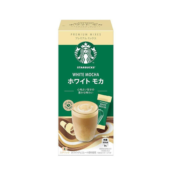 Starbucks White Chocolate Mocha Premium Mixes (Pack of 3)
