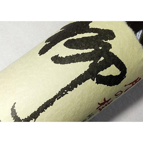 Tsuki no Katsura Yanagi Japanese Premium Junmai Ginjo Handmade Sake 720ml