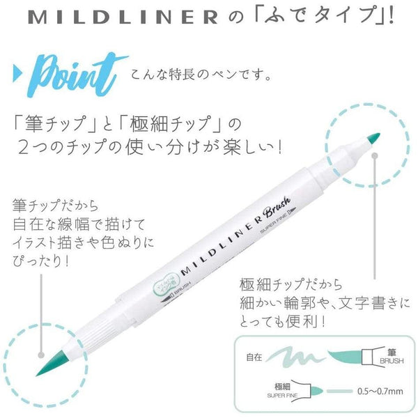 Zebra Mildliner Highlighter Markers Elegant Colors WFT8-5C-NC-N