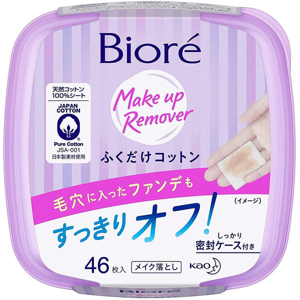 Bioré Makeup Remover Face Wipes 46 Sheets
