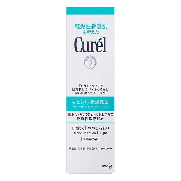 Curél Moisture Lotion for Sensitive Skin Light I 150ml