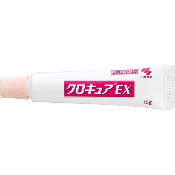 Kobayashi Kuro Cure EX Medicated Cream for Dark Skin and Pilaris 15g