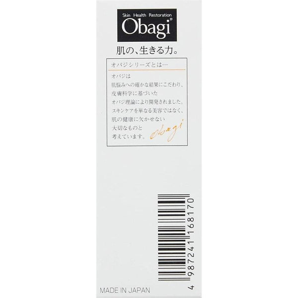 Rohto Obagi C10 Vitamin C Serum 26ml