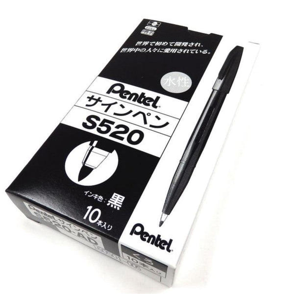 Pentel Sign Pen Black Marker Set 10 Pieces S520-AD